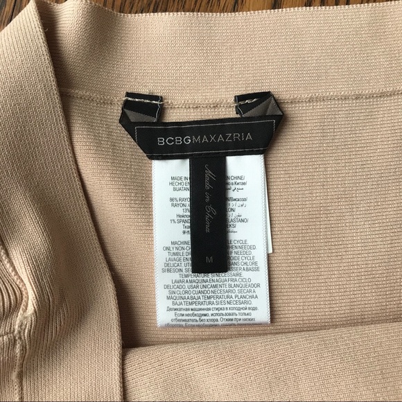 BCBG Ingrid Bare Pink A-line Skirt - Picture 6 of 8